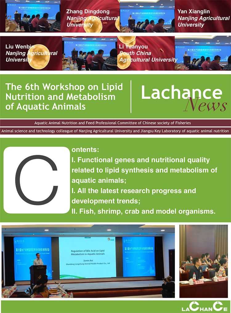 Lachance Sharing: The 6th workshop on lipid nutrition and metabolism of aquatic animals