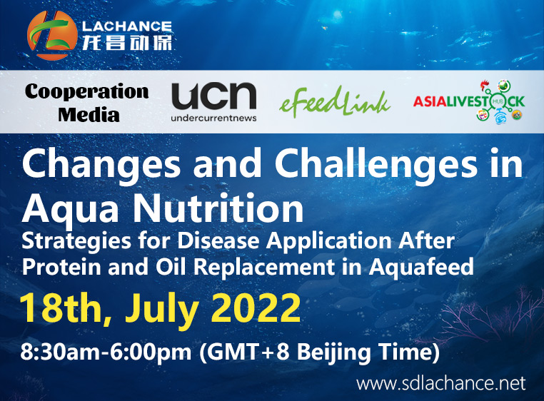 Changes and Challenges in  Aqua Nutrition