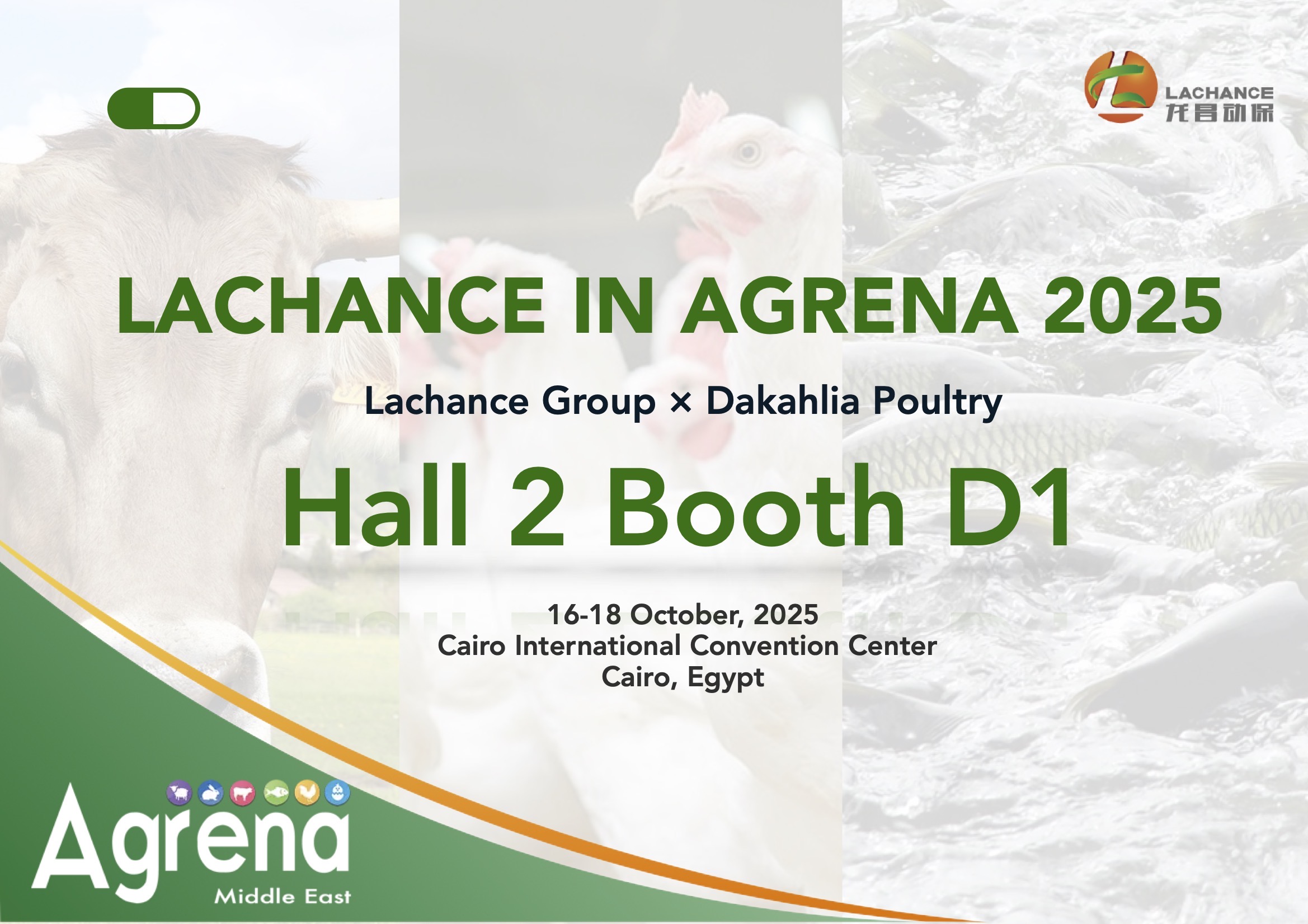 Lachance Group in Agrena2025